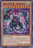 Yu-Gi-Oh Card - SP13-EN043 - ARCANA FORCE EX - THE DARK RULER (starfoil rare) (Mint)