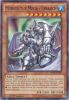 Yu-Gi-Oh Card - SP15-EN009 - MOBIUS THE MEGA MONARCH (shatterfoil rare) (Mint)