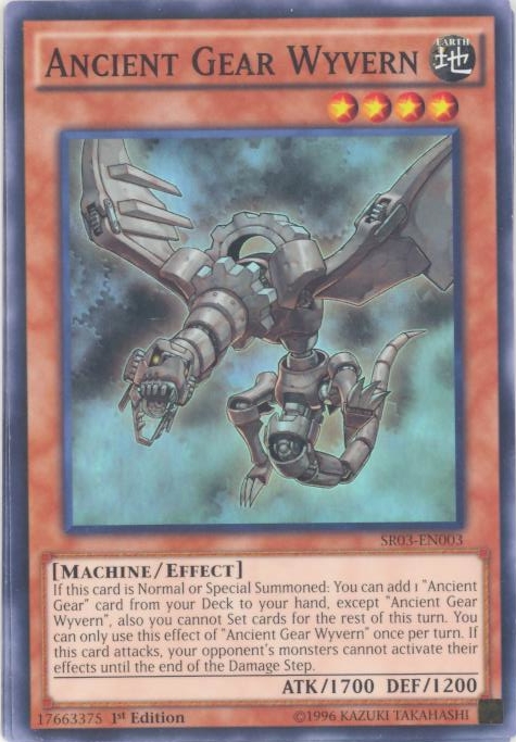 yugioh ancient gear cards LEDE-JP055 Ancient Gear Advance (R) – TCG Corner main image 0