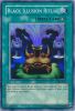 Yu-Gi-Oh Card - SRL-061 - MEGAMORPH (ultra rare holo) (Mint)