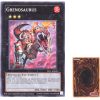Yu-Gi-Oh Card - YS11-EN043 - GRENOSAURUS  (JUMBO Size - 8 inch) (Mint)