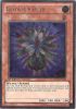 Yu-Gi-Oh Card - STBL-EN018 - GLOW-UP BULB (ultimate rare holo) (Mint)