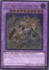 Yu-Gi-Oh Card - STBL-EN039 - GAIA DRAKE, THE UNIVERSAL FORCE (ultimate rare holo) (Mint)