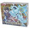 Yu-Gi-Oh Cards 5D's - Starstrike Blast - Booster Box (24 Packs) (New)
