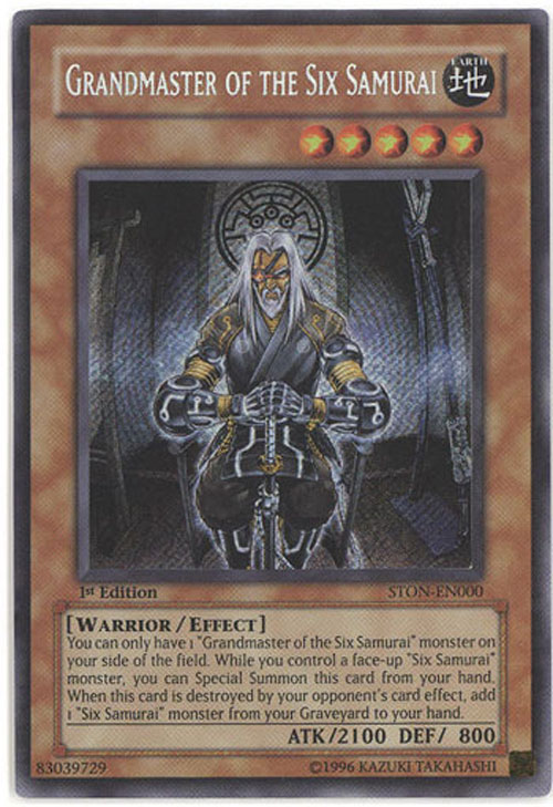 yugioh samurai cards Secret Six Samurai