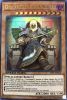Yu-Gi-Oh Card - STP1-EN016 - GRAVEKEEPER'S ORACLE (ultra rare holo) (Mint)