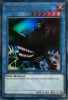 Yu-Gi-Oh Card - STP2-EN006 - FORTRESS WHALE (ultra rare holo) (Mint)