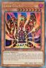 Yu-Gi-Oh Card - STP3-EN002 - LAVA GOLEM (ultra rare holo) (Mint)