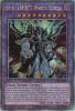 Yu-Gi-Oh Card - SUDA-EN031 - EVIL HERO NEOS LORD  (quarter century secret rare holo) (Mint)