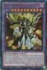 Yu-Gi-Oh Card - SUDA-EN031 - EVIL HERO NEOS LORD (ultra rare holo) (Mint)