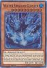Yu-Gi-Oh Card - LEDU-EN036 - WATER DRAGON CLUSTER (super rare holo) (Mint)
