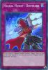 Yu-Gi-Oh Card - SPWA-EN025 - MAGICAL MUSKET - DESPERADO (super rare holo) (Mint)