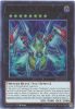 Yu-Gi-Oh Card - BLLR-EN073 - RAIDRAPTOR - SATELLITE CANNON FALCON (ultra rare holo) (Mint)