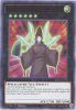 Yu-Gi-Oh Card - BLRR-EN058 - NORITO THE MORAL LEADER (ultra rare holo) (Mint)