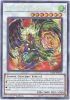 Yu-Gi-Oh Card - HISU-EN034 - TENGU, THE WINGED MAYAKASHI (secret rare holo) (Mint)