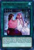 Yu-Gi-Oh Card - SAST-EN063 - GHOST MEETS GIRL - A SHIRANUI'S STORY (ultra rare holo) (Mint)