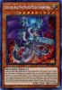 Yu-Gi-Oh Card - SAST-EN081 - SUPER ANTI-KAIJU WAR MACHINE MECHA-THUNDER-KING (secret rare holo) (Min