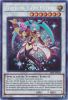 Yu-Gi-Oh Card - RIRA-EN038 - FORTUNE LADY EVERY (secret rare holo) (Mint)