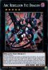 Yu-Gi-Oh Card - PHRA-EN041 - ARC REBELLION XYZ DRAGON (secret rare holo) (Mint)