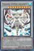 Yu-Gi-Oh Card - PHHY-EN038 - ICEJADE GYMIR AEGIRINE (ultra rare holo) (Mint)