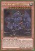 Yu-Gi-Oh Card - MVPC-EN001- OBELISK THE TORMENTOR (gold rare holo) (Mint)