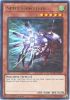 Yu-Gi-Oh Card - DUDE-EN032 - SPELL CANCELLER (ultra rare holo) (Mint)
