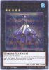 Yu-Gi-Oh Card - DUSA-EN006 - NUMBER 94: CRYSTALZERO (ultra rare holo) (Mint)