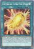 Yu-Gi-Oh Card - LDS1-EN073 - COCOON OF ULTRA EVOLUTION (secret rare holo) (Mint)