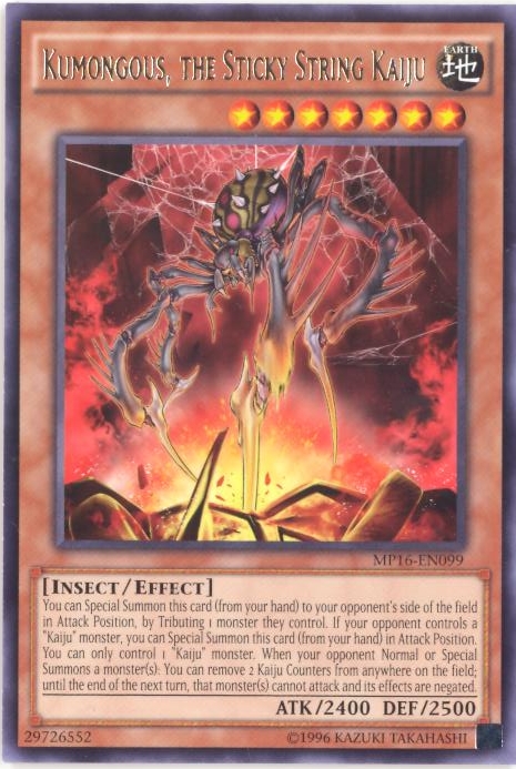 yugioh kaiju cards ES01-AE064 Interrupted Kaiju Slumber (UR)