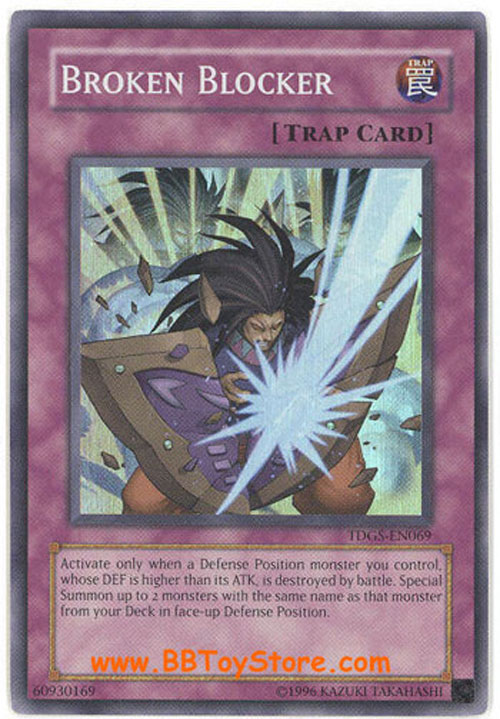 card blocker yugioh Blocker