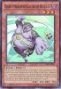 Yu-Gi-Oh Card - THSF-EN039 - DJINN PROGNOSTICATOR OF RITUALS (super rare holo) (Mint)