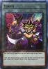 Yu-Gi-Oh Card - TKN5-EN006 - TOKEN: YAMI YUGI & DARK MAGICIAN (super rare holo) (Mint)