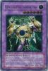 Yu-Gi-Oh Card - TLM-EN036 - ELEMENTAL HERO THUNDER GIANT (ultimate rare holo) [1st Edition] (Mint)