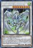 Yu-Gi-Oh Card - TOCH-EN050 - STARDUST DRAGON (collectors rare holo) (Mint)