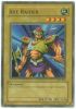 Yu-Gi-Oh Card - TP1-002 - AXE RAIDER (super rare holo) (Mint)