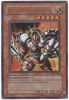 Yu-Gi-Oh Card - TP5-EN001 - LUMINOUS SOLDIER (ultra rare holo) (Mint)