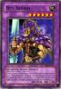 Yu-Gi-Oh Card - TP6-EN011 - RYU SENSHI (common) (Mint)