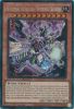 Yu-Gi-Oh Card - VASM-EN001 - MEMENTOAL TECUHTLICA - COMBINED CREATION (collectors rare holo) (Mint)