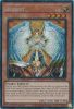 Yu-Gi-Oh Card - VASM-EN046 - HONEST (collectors rare holo) (Mint)
