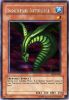 Yu-Gi-Oh Card - WC4-E002 - SINISTER SERPENT (prismatic secret rare holo) (Mint)