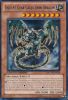 Yu-Gi-Oh Card - WCPP-EN018 - ANCIENT GEAR GADJILTRON DRAGON (rare) (Mint)
