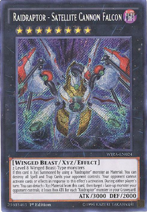 satellite yugioh card Yugioh main image 0