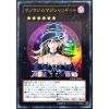 Yu-Gi-Oh Card - WJMP-JP018 - MAGI MAGI MAGICIAN GAL (Japan Exclusive) (ultra rare holo) (Mint)