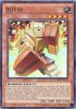 Yu-Gi-Oh Card - WSUP-EN048 - BOXER (super rare holo) (Mint)