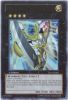Yu-Gi-Oh Card - YS11-EN041 - NUMBER 39: UTOPIA  (ultra rare holo) (Mint)