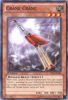 Yu-Gi-Oh Card - YS13-ENV06 - CRANE CRANE (common) (Mint)