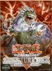 Yu-Gi-Oh Cards - Structure Deck - DINOSAUR'S RAGE (New)