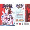 Yu-Gi-Oh Cards - Shonen JUMP Manga - GX VOLUME 1 (Paperback Graphic Novel) (Mint)